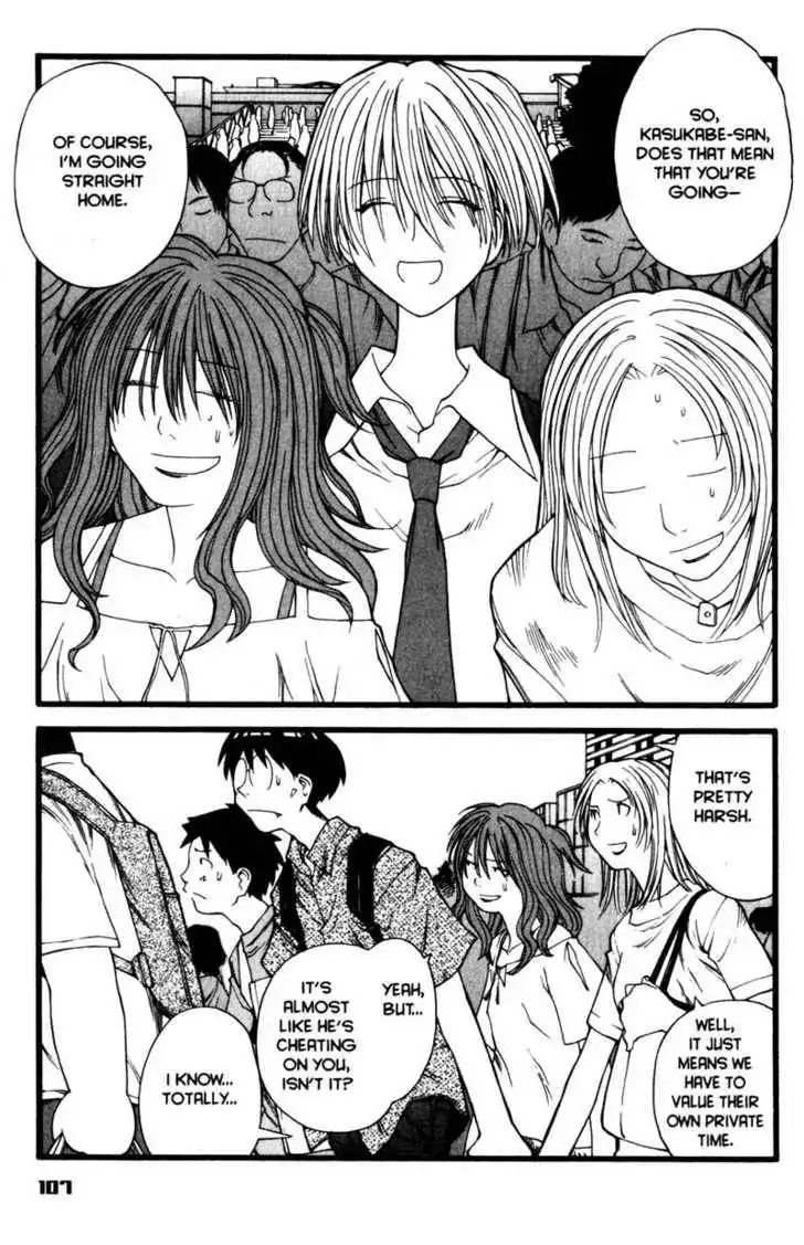 Genshiken - The Society for the Study of Modern Visual Culture Chapter 16 23